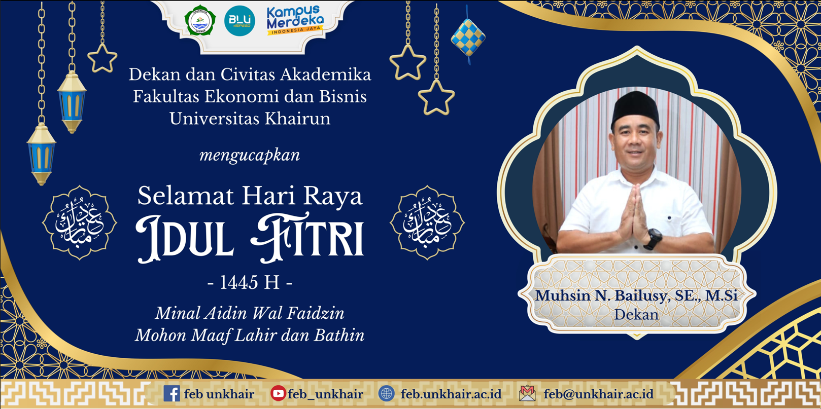 Read more about the article Selamat Hari Raya Idul Fitri 1 Syawal 1445H